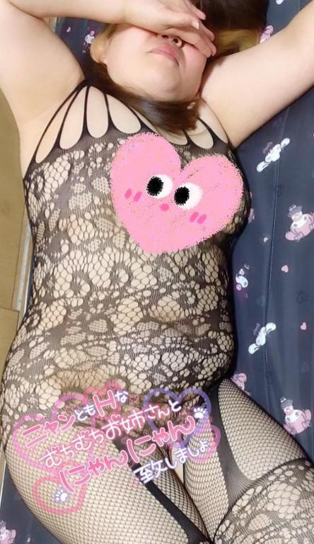 えちえちタイムお待ちしてます♡