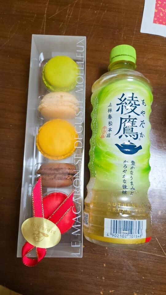 お礼日記💖｜写メ日記｜藤本(元及川なぎさ)｜池袋 一般デリヘル 池袋デッドボール