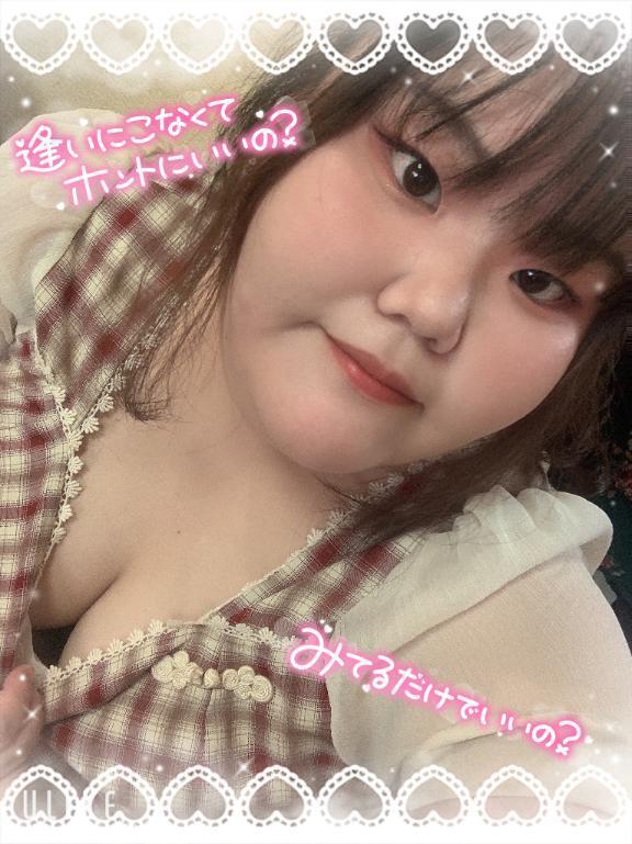おはようございます❤︎｜写メ日記｜アボット(元諸積)｜池袋 一般デリヘル 池袋デッドボール