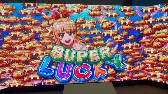 初の！！