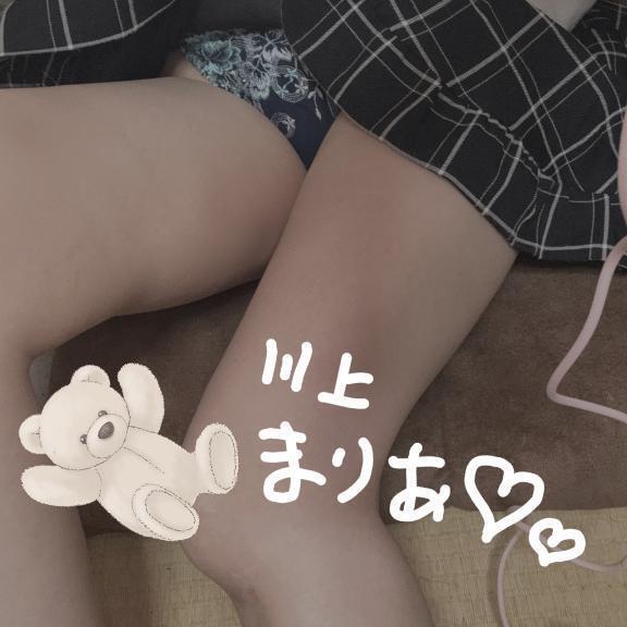 へへへ…♡｜写メ日記｜川上まりあ｜池袋 一般デリヘル 池袋デッドボール