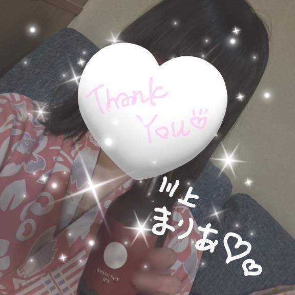 ❤️‍🔥❤️‍🔥イベント最終日❤️‍🔥❤️‍🔥｜写メ日記｜川上まりあ｜池袋 一般デリヘル 池袋デッドボール