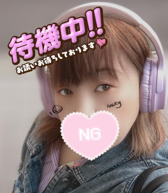 あとちょっと‥‥‥｜写メ日記｜巽（たつみ）｜池袋 一般デリヘル 池袋デッドボール