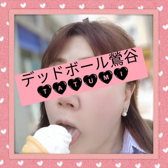おはよん😋｜写メ日記｜巽（たつみ）｜池袋 一般デリヘル 池袋デッドボール