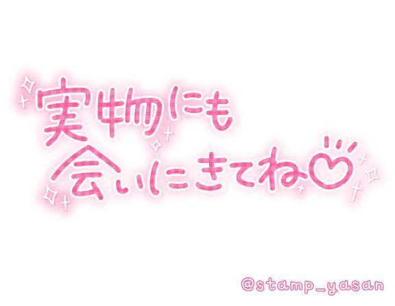 あさだよ