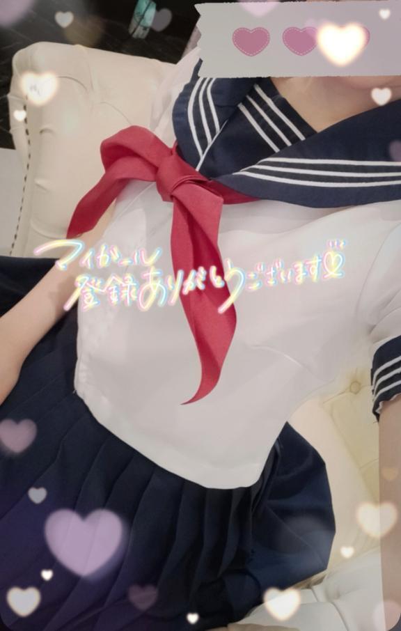 ごめんなさい🥲🙏｜写メ日記｜一条　あおい｜池袋 一般デリヘル 池袋デッドボール