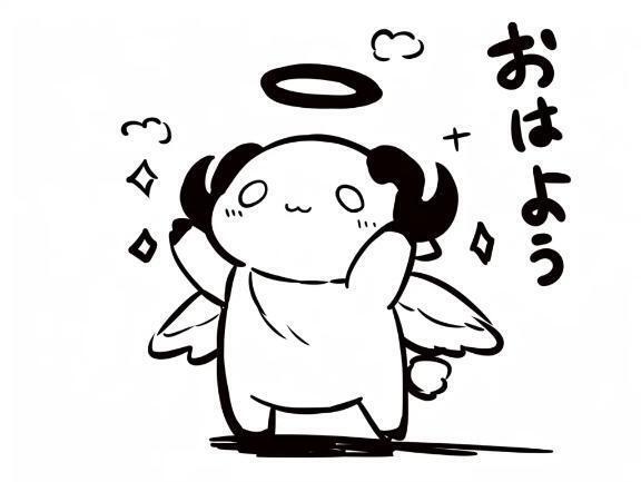 出勤します(*´ω｀*)｜写メ日記｜バウマン｜池袋 一般デリヘル 池袋デッドボール
