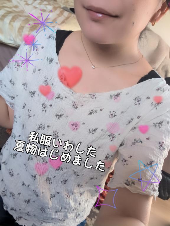 昨日のありがとう♡｜写メ日記｜岩下｜池袋 一般デリヘル 池袋デッドボール