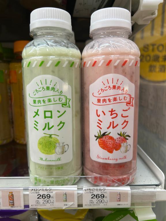 おはようございます｜写メ日記｜岸｜池袋 一般デリヘル 池袋デッドボール