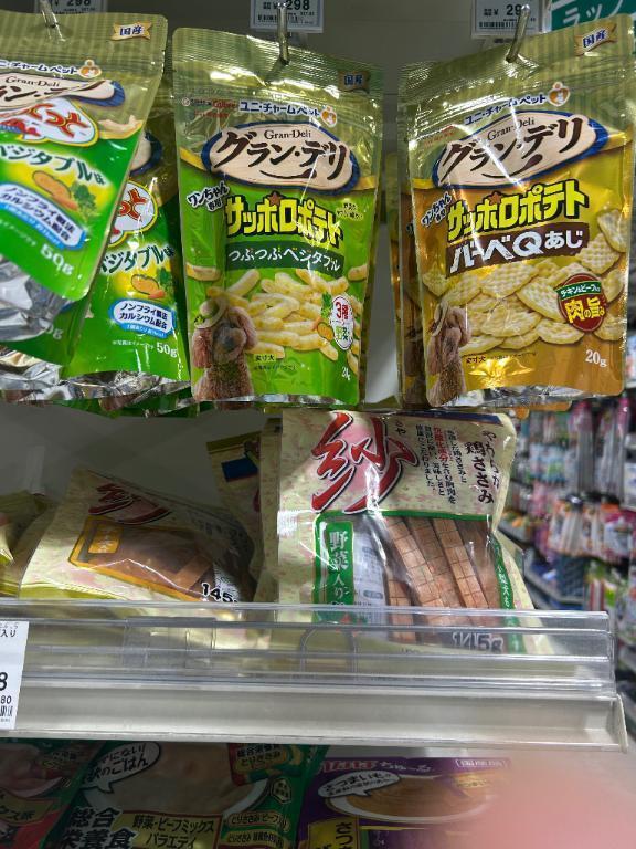 こんにちは♪｜写メ日記｜岸｜池袋 一般デリヘル 池袋デッドボール
