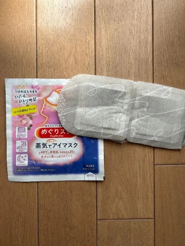 続けてー｜写メ日記｜岸｜池袋 一般デリヘル 池袋デッドボール