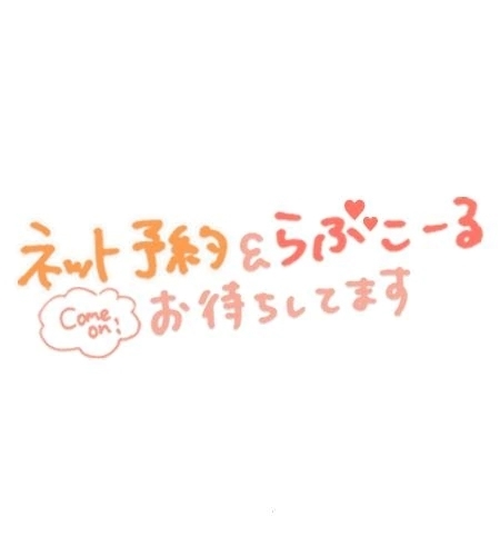 おはようございます❣️