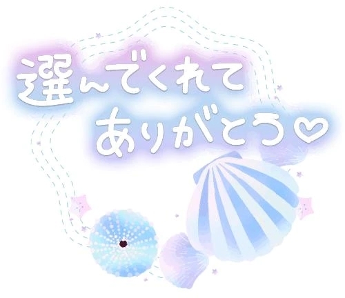 本日18：00〜お誘いくださった｜写メ日記｜大竹｜池袋 一般デリヘル 池袋デッドボール