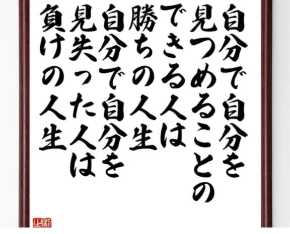 ❤︎十人十色❤︎