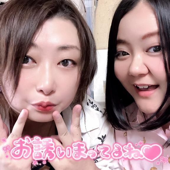 お礼♡初3Pで……かぐ｜写メ日記｜五十嵐｜池袋 一般デリヘル 池袋デッドボール