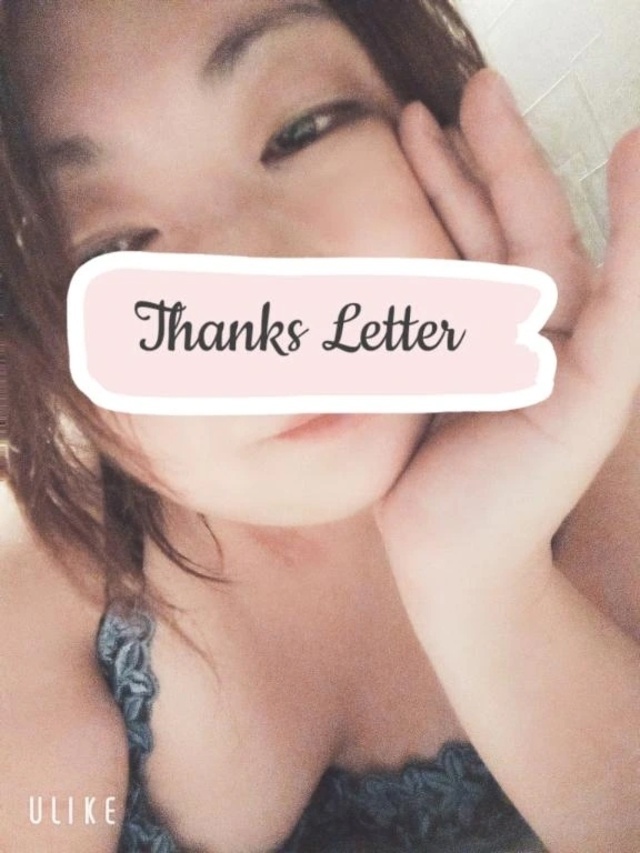 【お礼写メ日記】わさ、かぐ、けろ｜写メ日記｜五十嵐｜池袋 一般デリヘル 池袋デッドボール
