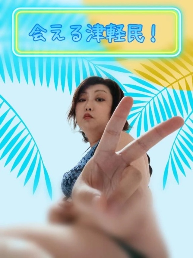 きょーもいちにち｜写メ日記｜五十嵐｜池袋 一般デリヘル 池袋デッドボール