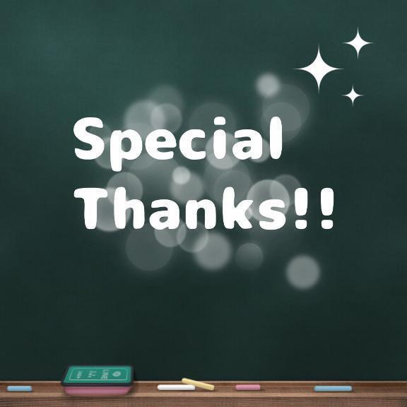 💓7/21スペシャルサンクス💓