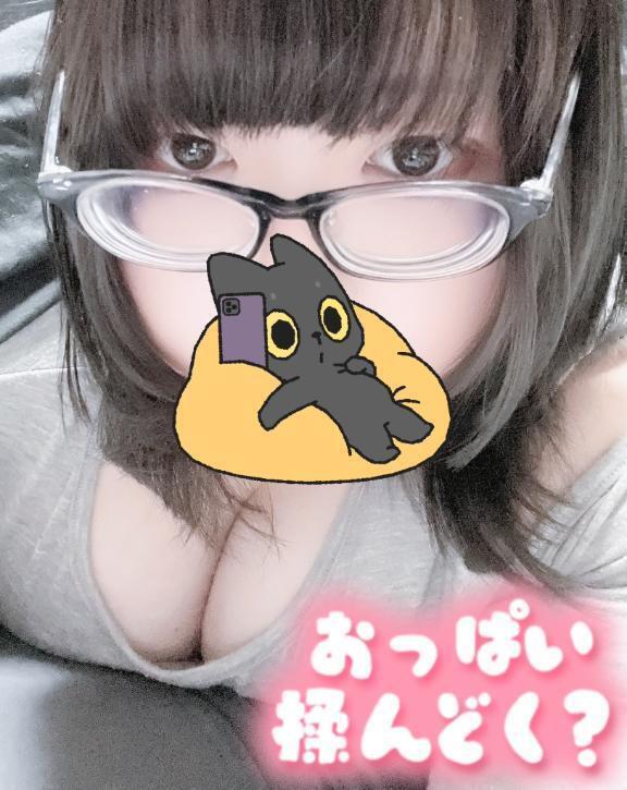 普段はね😎｜写メ日記｜茶野｜池袋 一般デリヘル 池袋デッドボール