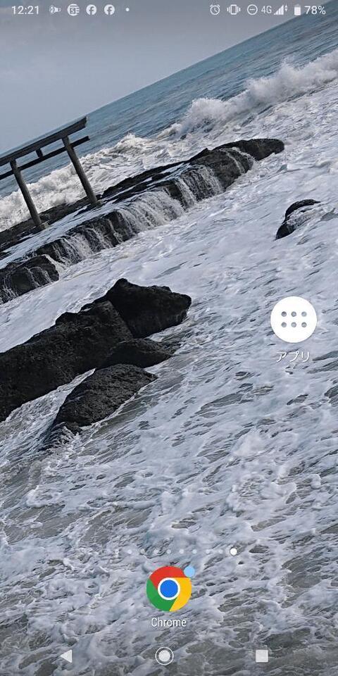 有り難うございました｜写メ日記｜山田｜池袋 一般デリヘル 池袋デッドボール