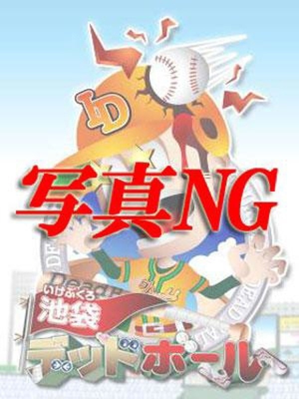 金子