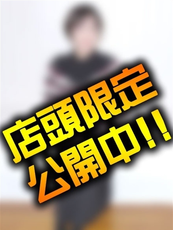 Photo9