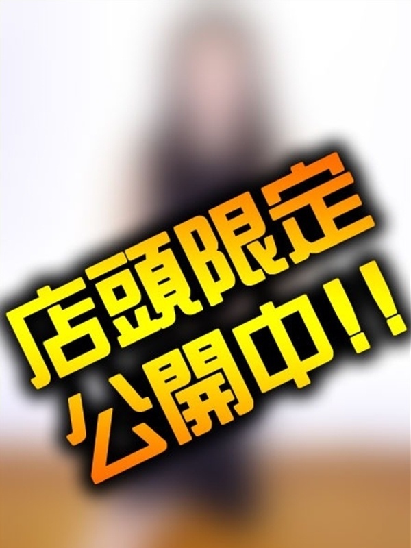 Photo4