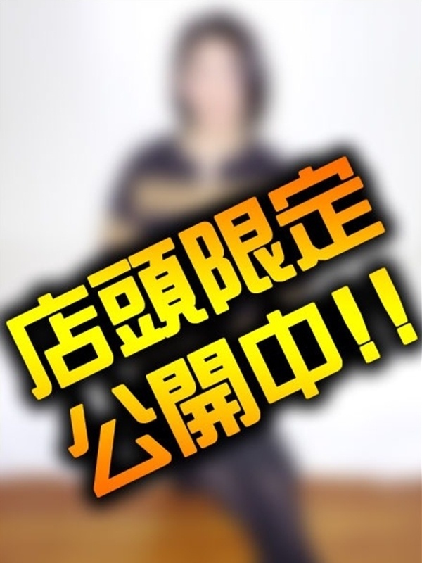 Photo9