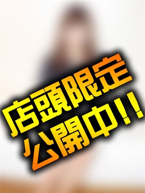 Photo4