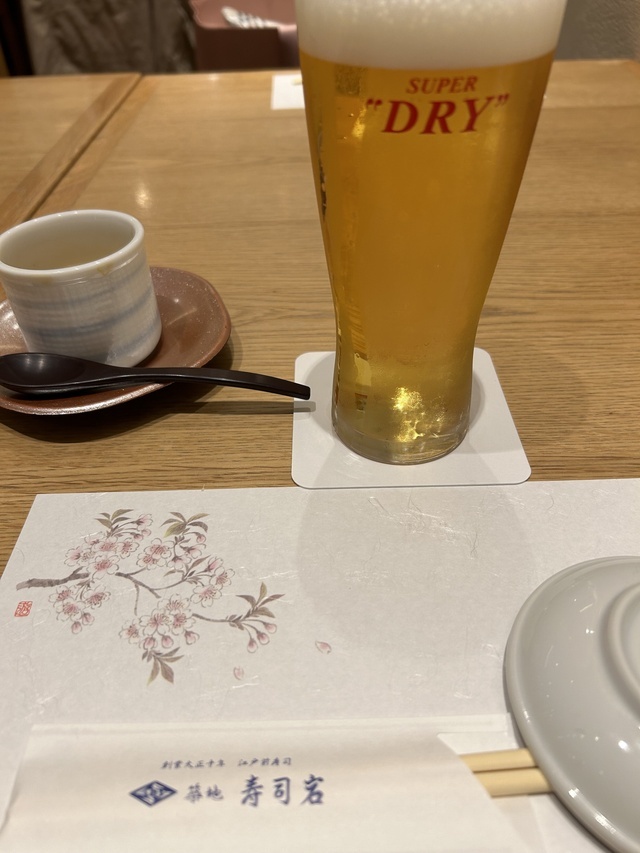 幸せ♡