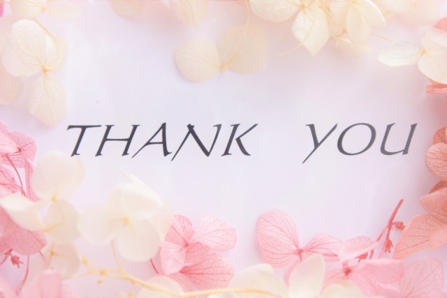ありがとうございます