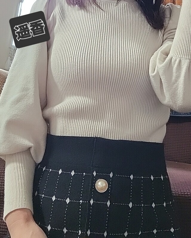 12時からのY様😌