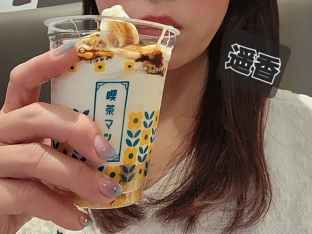 本日出勤します😌🎵｜写メ日記｜遥香 はるか｜大塚・巣鴨 人妻デリヘル 不倫妻の誘惑