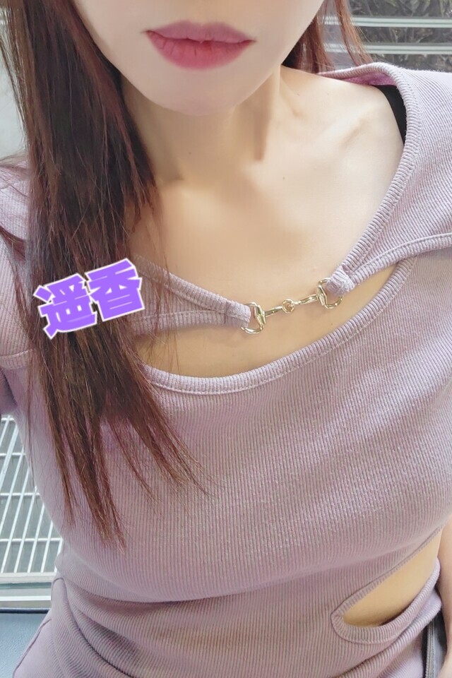 明日出勤します💕｜写メ日記｜遥香 はるか｜大塚・巣鴨 人妻デリヘル 不倫妻の誘惑