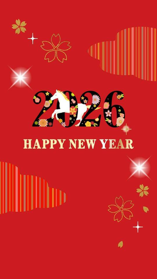 🌹明けまして🎉｜写メ日記｜篠崎｜大塚・巣鴨 人妻デリヘル 不倫妻の誘惑