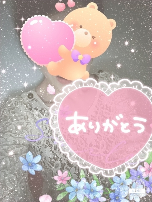 ありがとうございます🍁🍂🍀｜写メ日記｜篠崎｜大塚・巣鴨 人妻デリヘル 不倫妻の誘惑