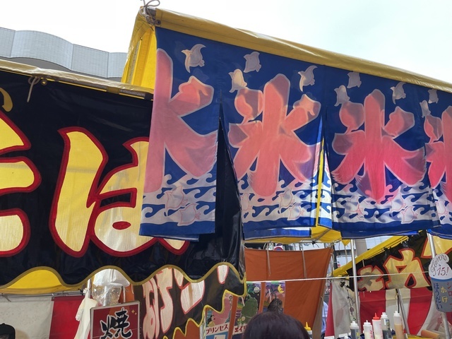ベビーカステラ｜写メ日記｜井上｜鶯谷 人妻デリヘル 熟らぶ