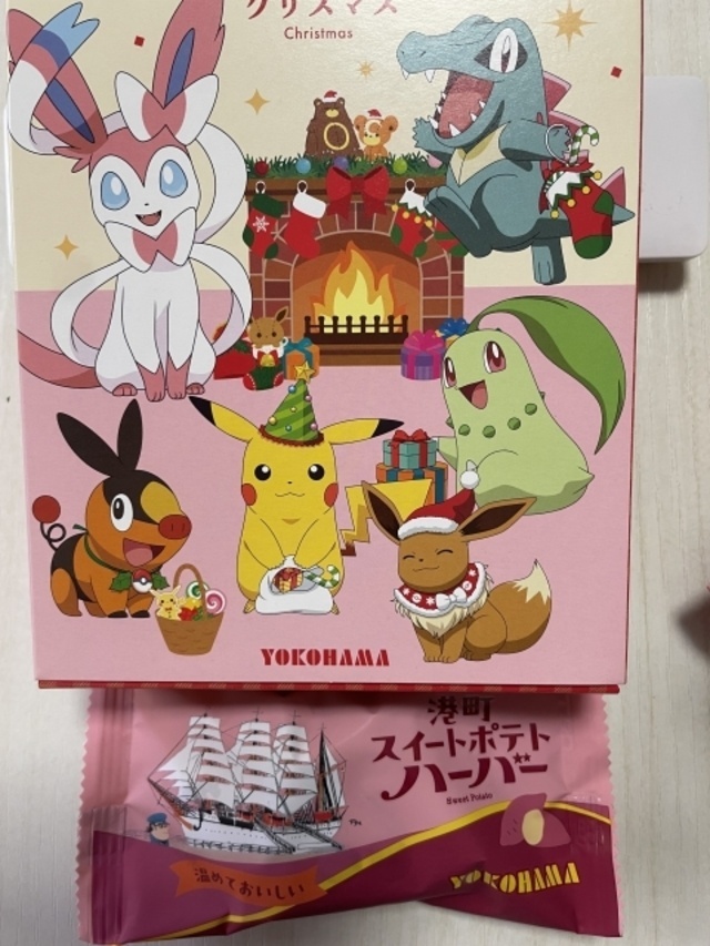 横浜〜はぁ〜ばぁ〜〜〜｜写メ日記｜相田｜鶯谷 人妻デリヘル 熟らぶ