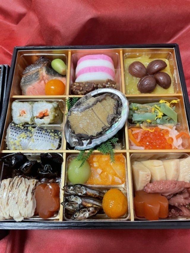 あけましておめでとうございます