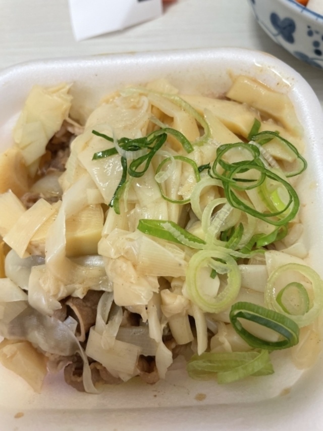 明日の月曜日出勤しまーす