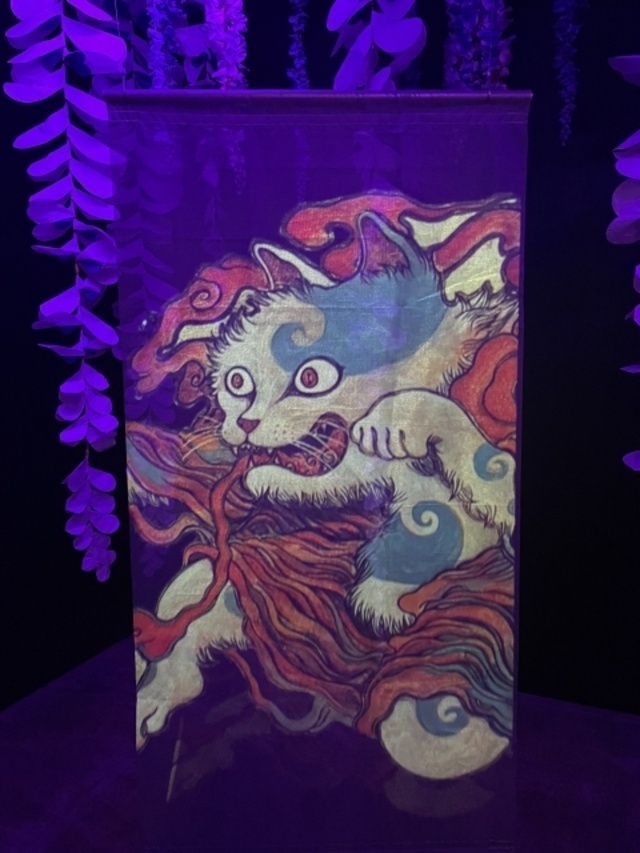 妖怪展其ニ