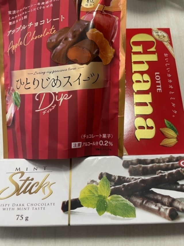 ありがとうございます☺️