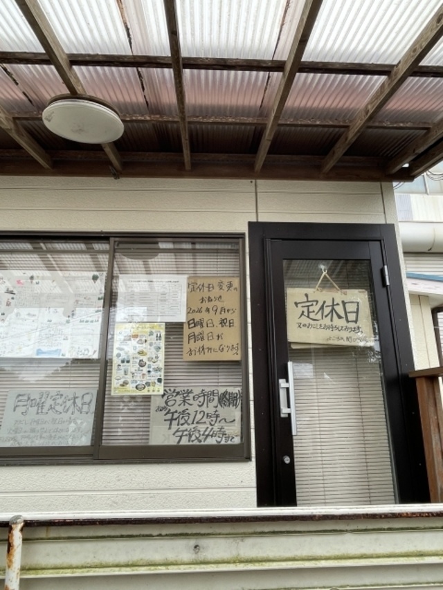 横須賀女子日記｜写メ日記｜相田｜鶯谷 人妻デリヘル 熟らぶ