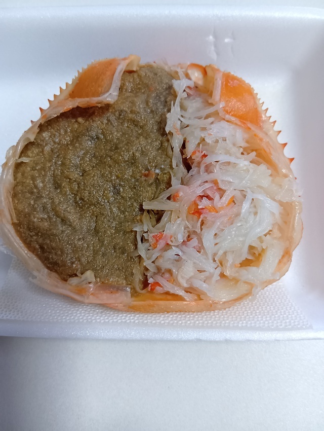 おはようございます