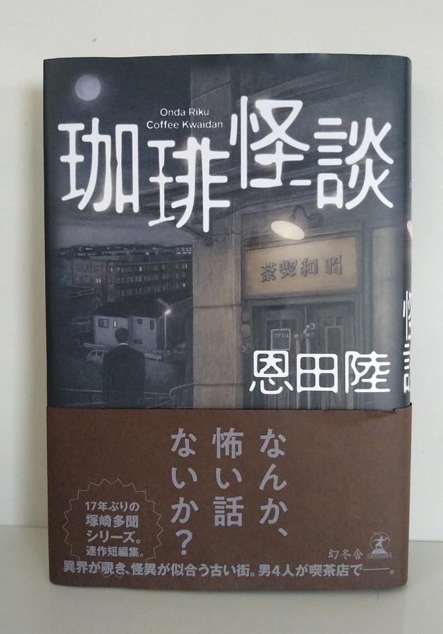 おはようございます🙋｜写メ日記｜谷｜鶯谷 人妻デリヘル 熟らぶ
