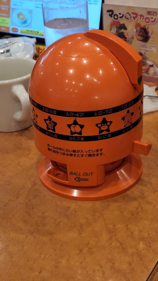 野原です🌸｜写メ日記｜野原｜鶯谷 人妻デリヘル 熟らぶ