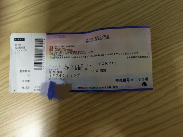 ライブに行ってきました♫