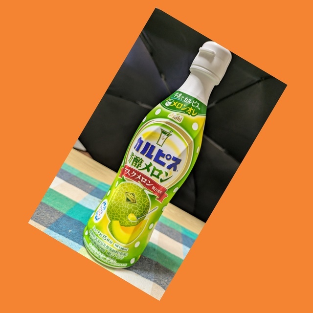 夏期間限定発売｡⁠◕⁠‿⁠◕⁠｡｜写メ日記｜椿｜鶯谷 人妻デリヘル 熟らぶ