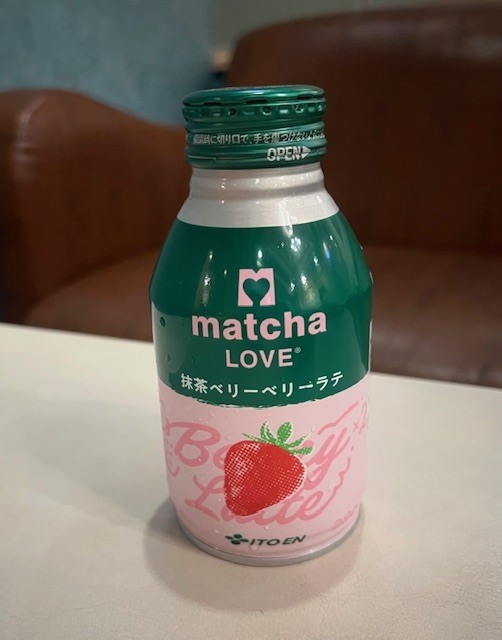 ありがとうございました♡｜写メ日記｜里田｜鶯谷 人妻デリヘル 熟らぶ