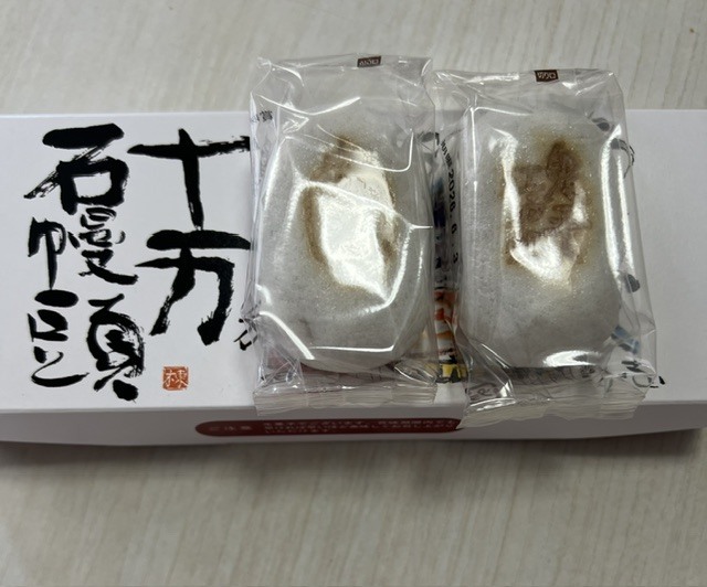 おはようございます☀｜写メ日記｜里田｜鶯谷 人妻デリヘル 熟らぶ